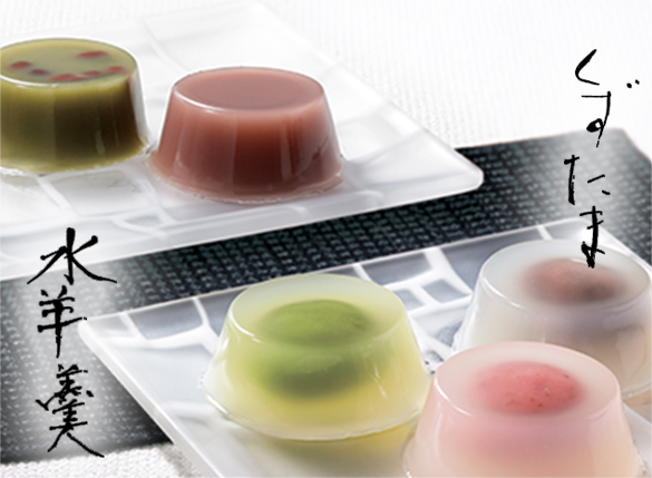 美しい京焼♡水玉透し♡菓子器♡田中芳華♡ 趣味の京菓子 中 [A040BN