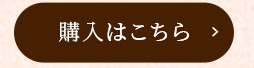 40枚入り