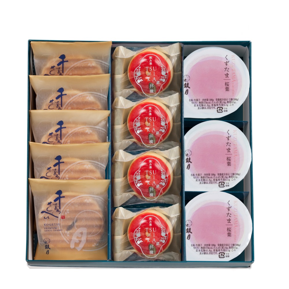 季節の銘菓撰詰合せ