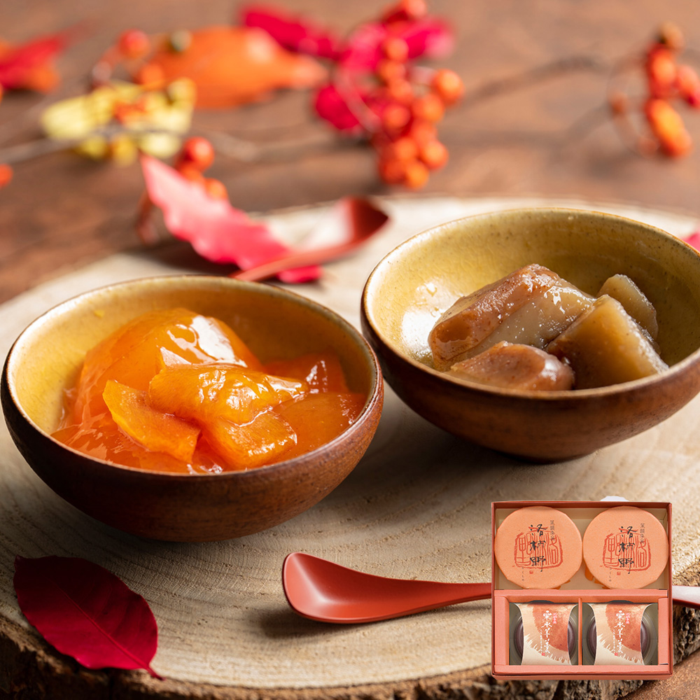 花柄 三葉型 菓子入れ 花柄 三葉型 菓子入れ 楽天市場】【送料無料】服部製糖所 個容器