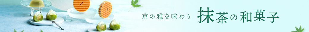 母の日特集2025