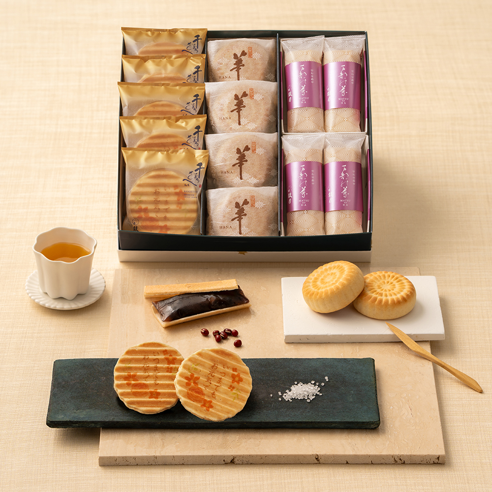 メッセージ銘菓撰詰合せ「いつまでもお元気で」