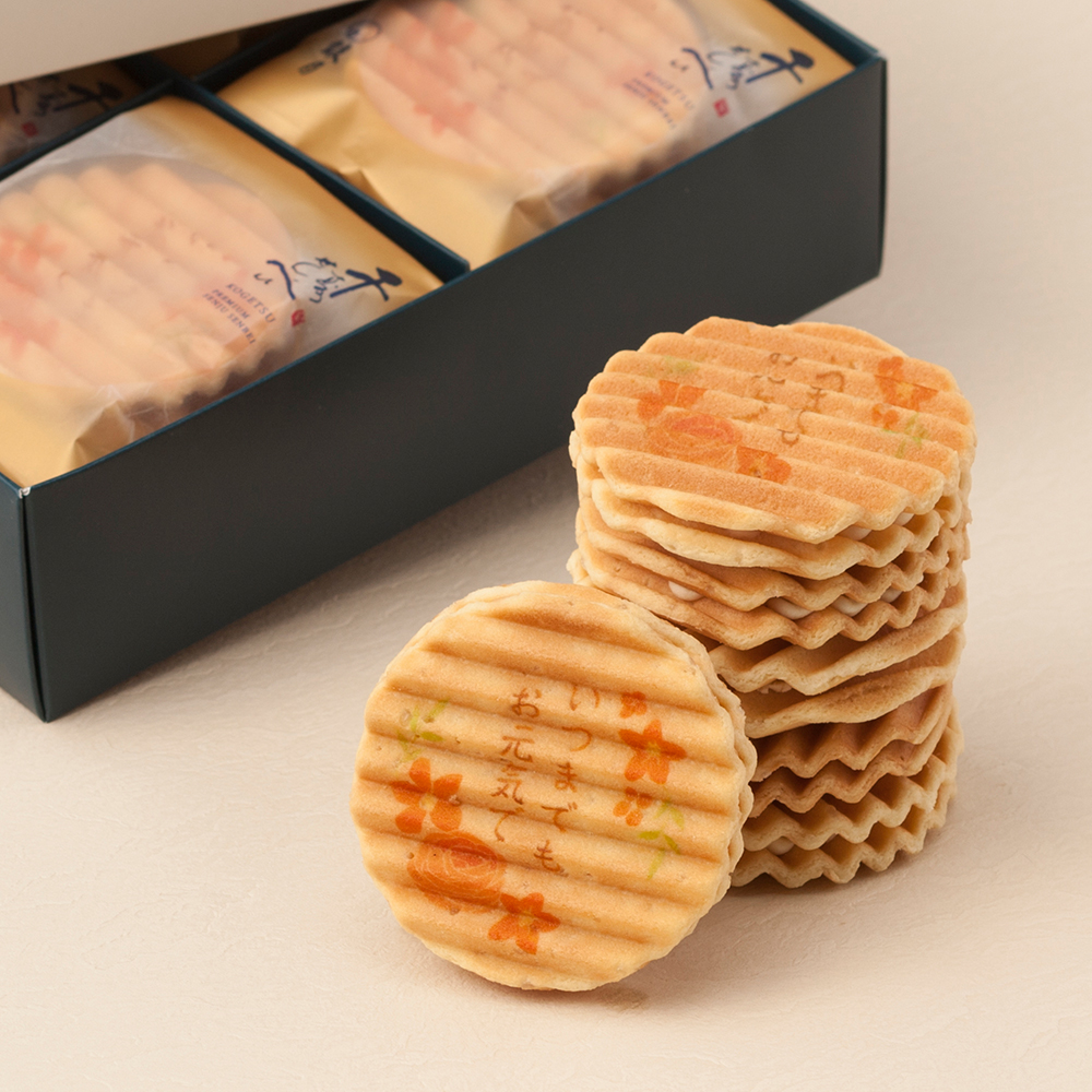 メッセージプレミアム千寿せんべい「いつまでもお元気で」