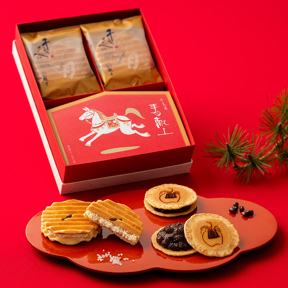 迎春ギフト 和菓子2種詰め合わせ