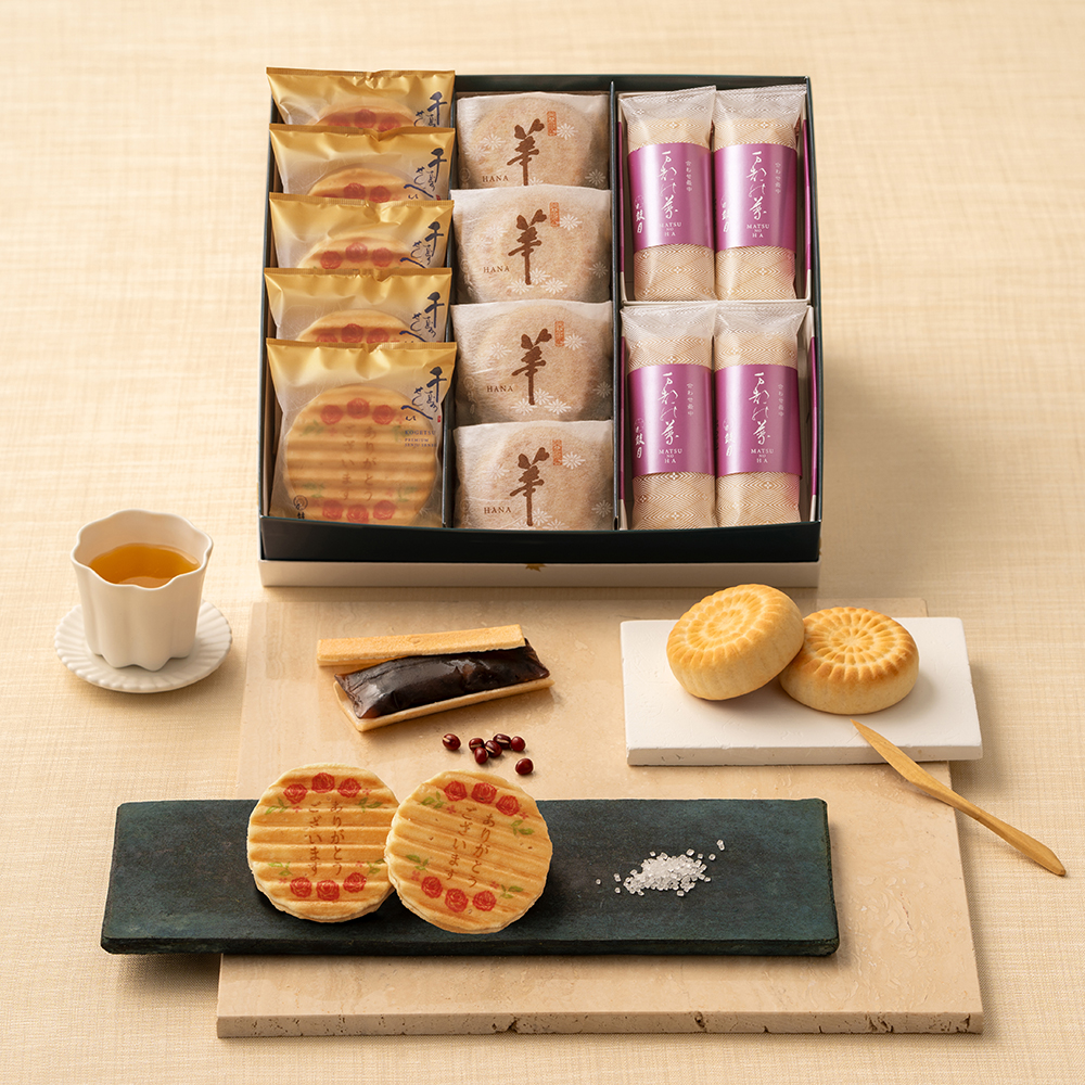メッセージ銘菓撰詰合せ「ありがとう」