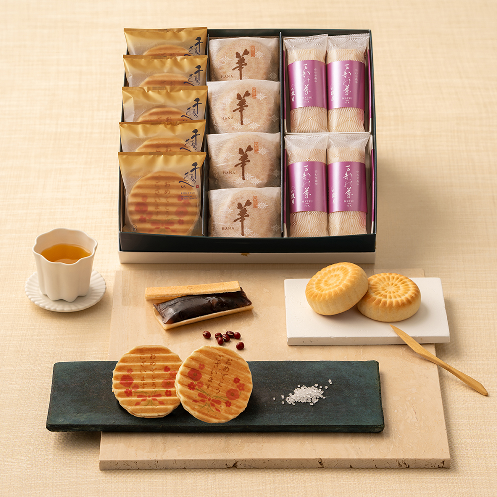 メッセージ銘菓撰詰合せ「おめでとう」