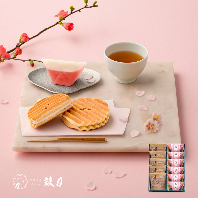 季節の銘菓 和菓子2種詰め合わせ