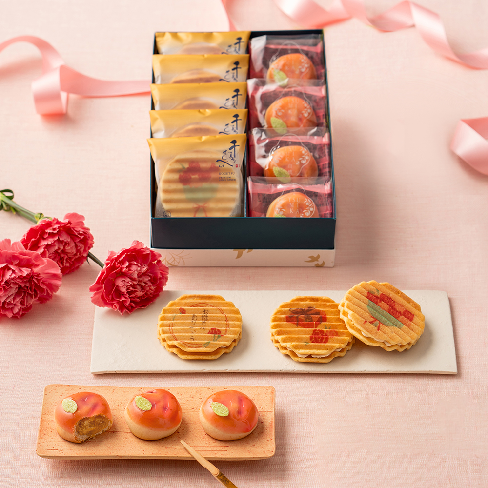 限定2種 和菓子詰合せ