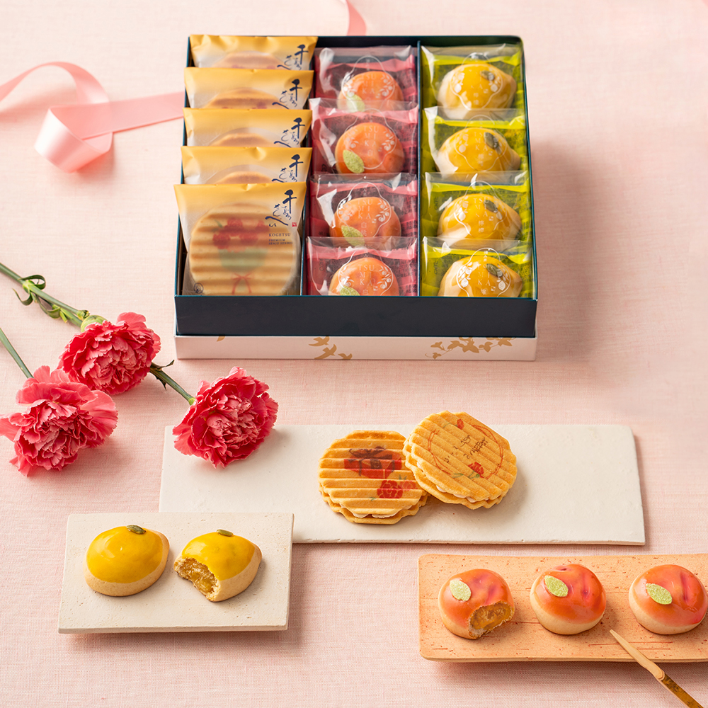 限定3種 和菓子詰合せ