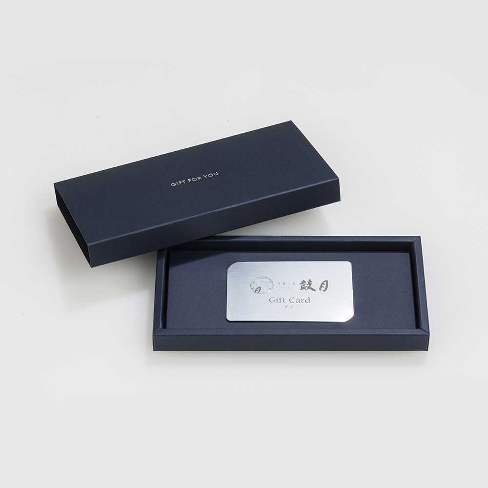 和菓子ギフトカード シルバー