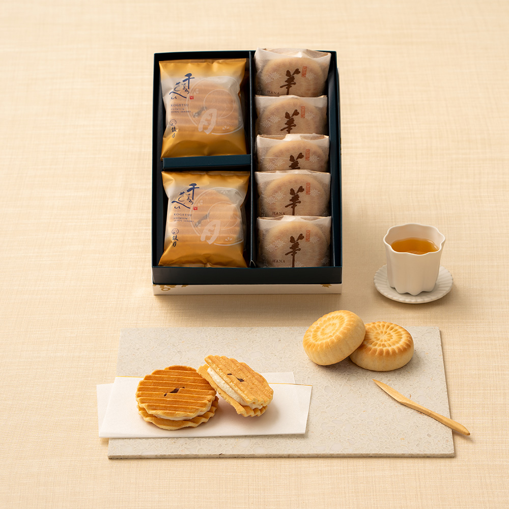 定番銘菓 和菓子2種詰め合わせ