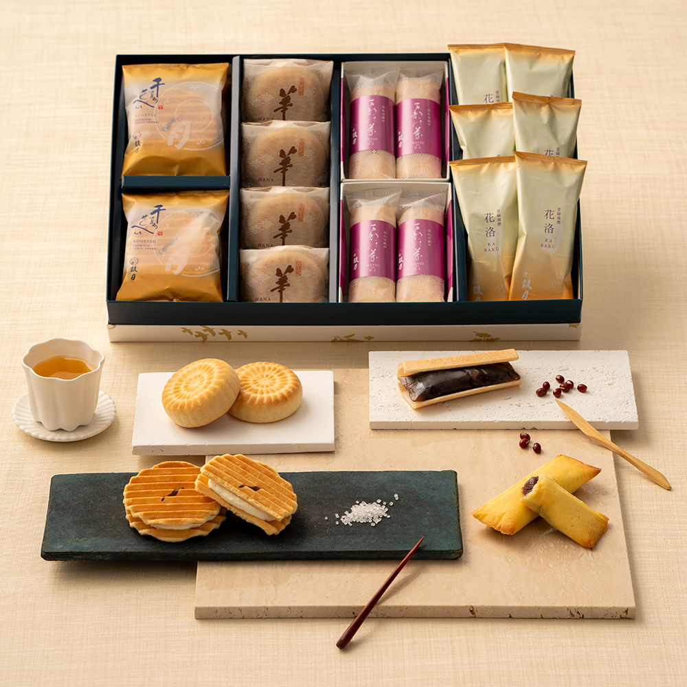 定番銘菓 和菓子4種詰め合わせ